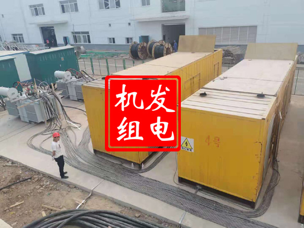 沿滩发电机租赁必备常识