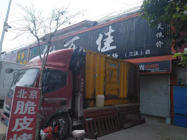 沿滩发电机出租-柴油发电机组散热器如何检查与维护