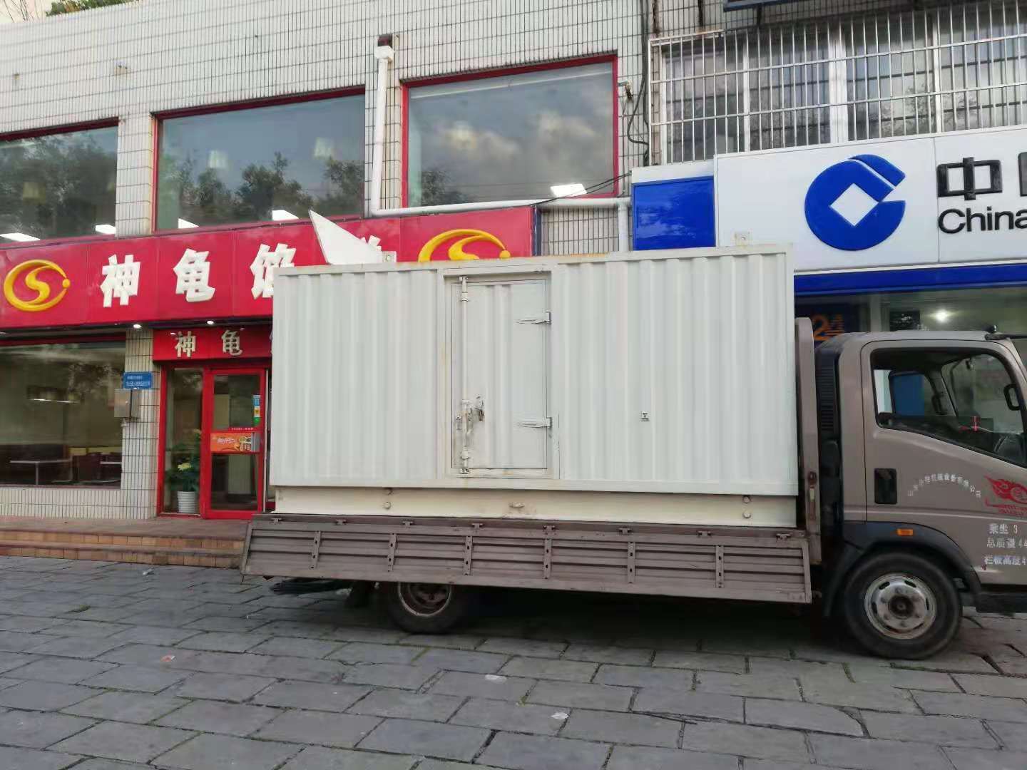 沿滩出租发电机-柴油发电机组错误的启动方式