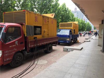 沿滩是否需要给柴油发电机安装保护装置